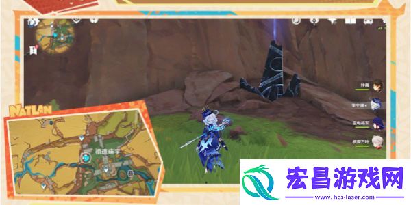 原神5.0纳塔夜魂试炼在哪