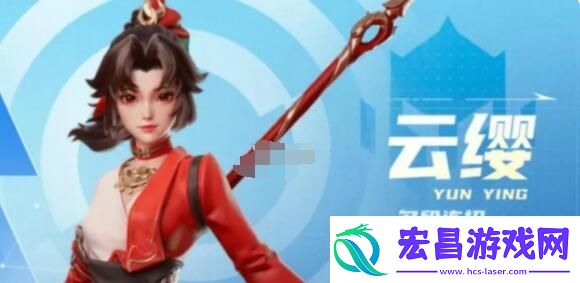星之破晓云樱星魂带哪个好