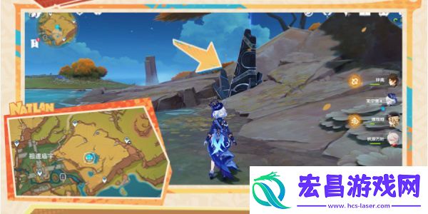 原神5.0纳塔夜魂试炼在哪