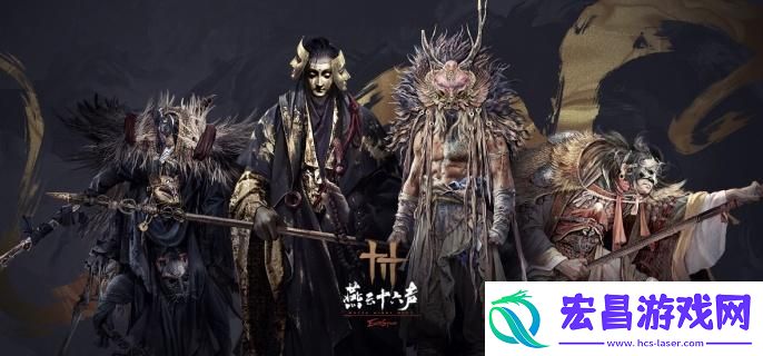 燕云十六声清河一大侠任务怎么完成