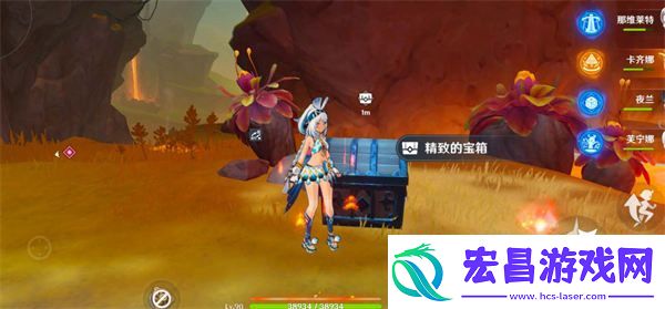 原神玛拉妮传说任务宝箱在哪