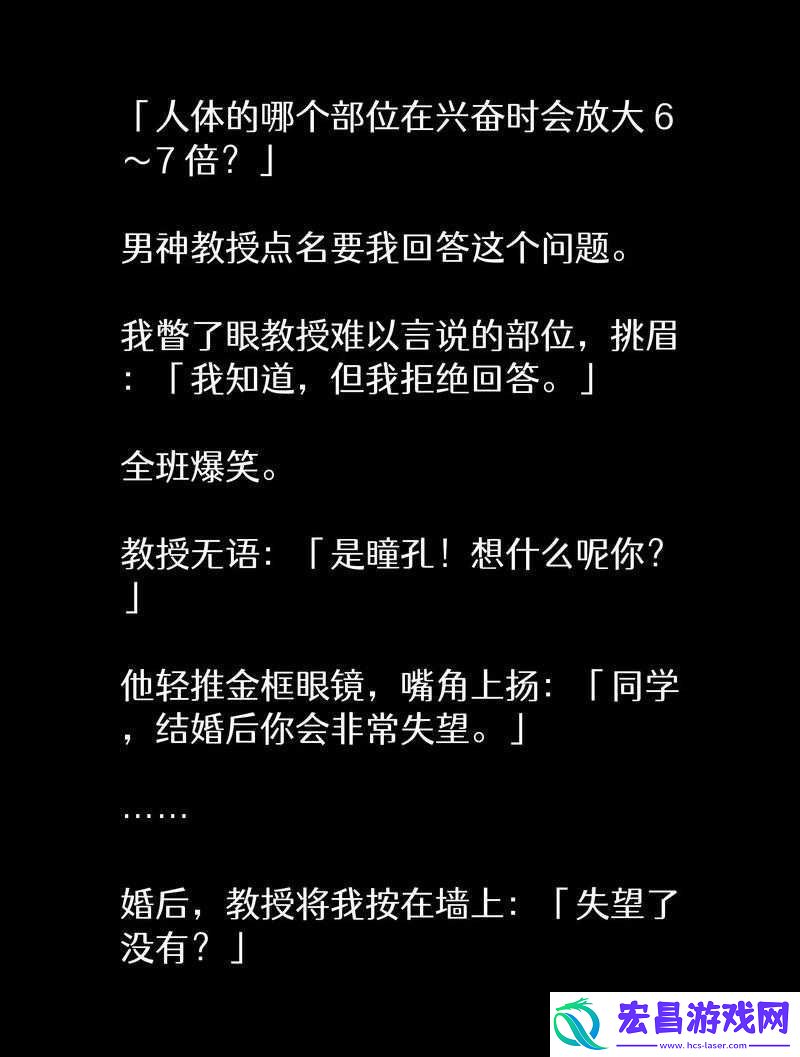 商且联姻11h婚后