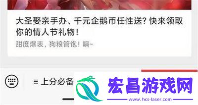 在昨天的推文里