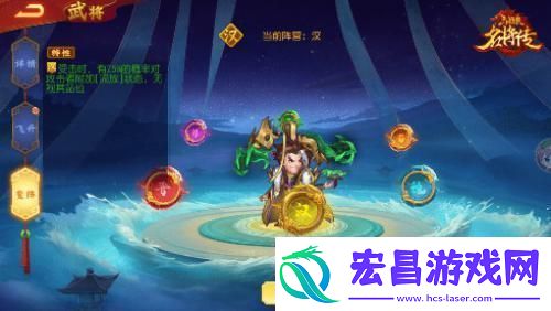 三国杀名将传新版本来袭枭骨袁术狂傲登场！