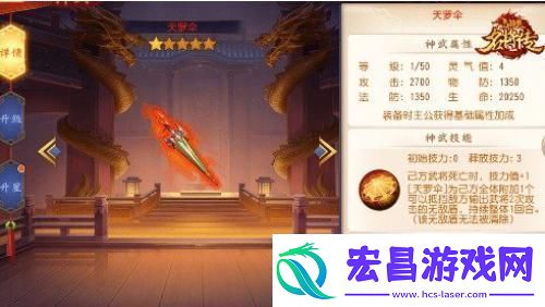 三国杀名将传新版本来袭枭骨袁术狂傲登场！