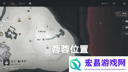 燕云十六声清河一大侠任务怎么完成