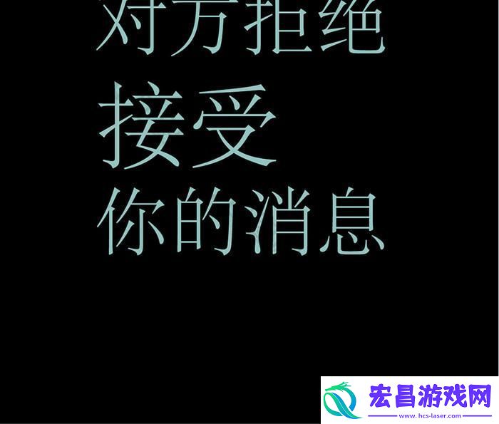 “科技江湖