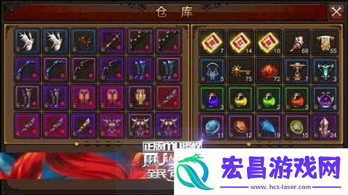 全民奇迹mu腾空包裹方法