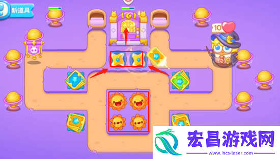 阿波与魔法宝藏第50关怎么过
