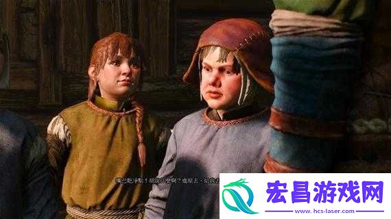 巫师3
