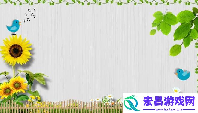 npc大佬的浇灌日常