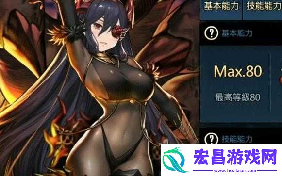 赛尔系列游戏