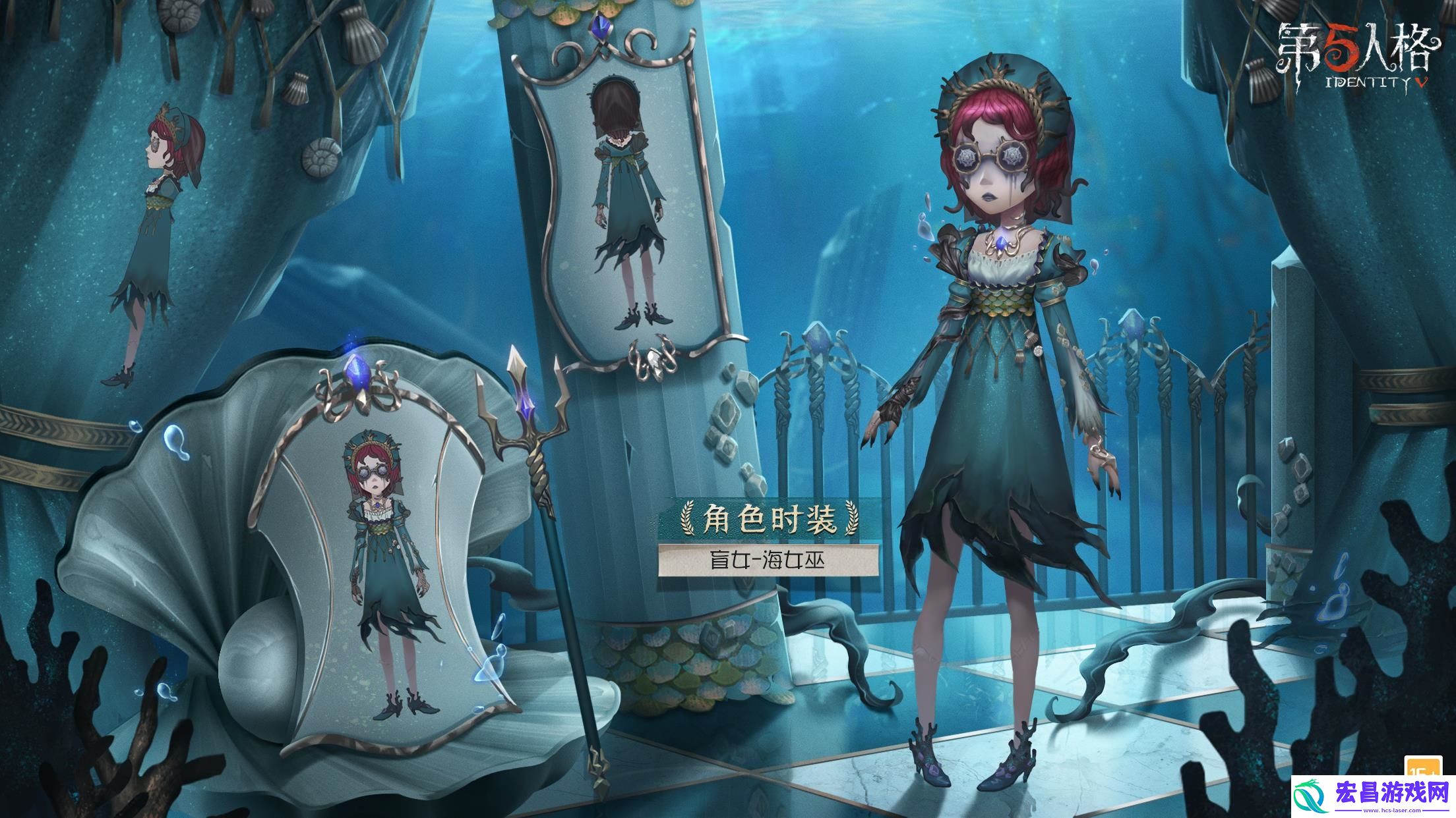 第五人格第二十四赛季推理之径惊喜揭秘