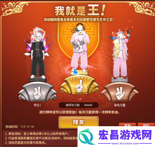 深深爱过你