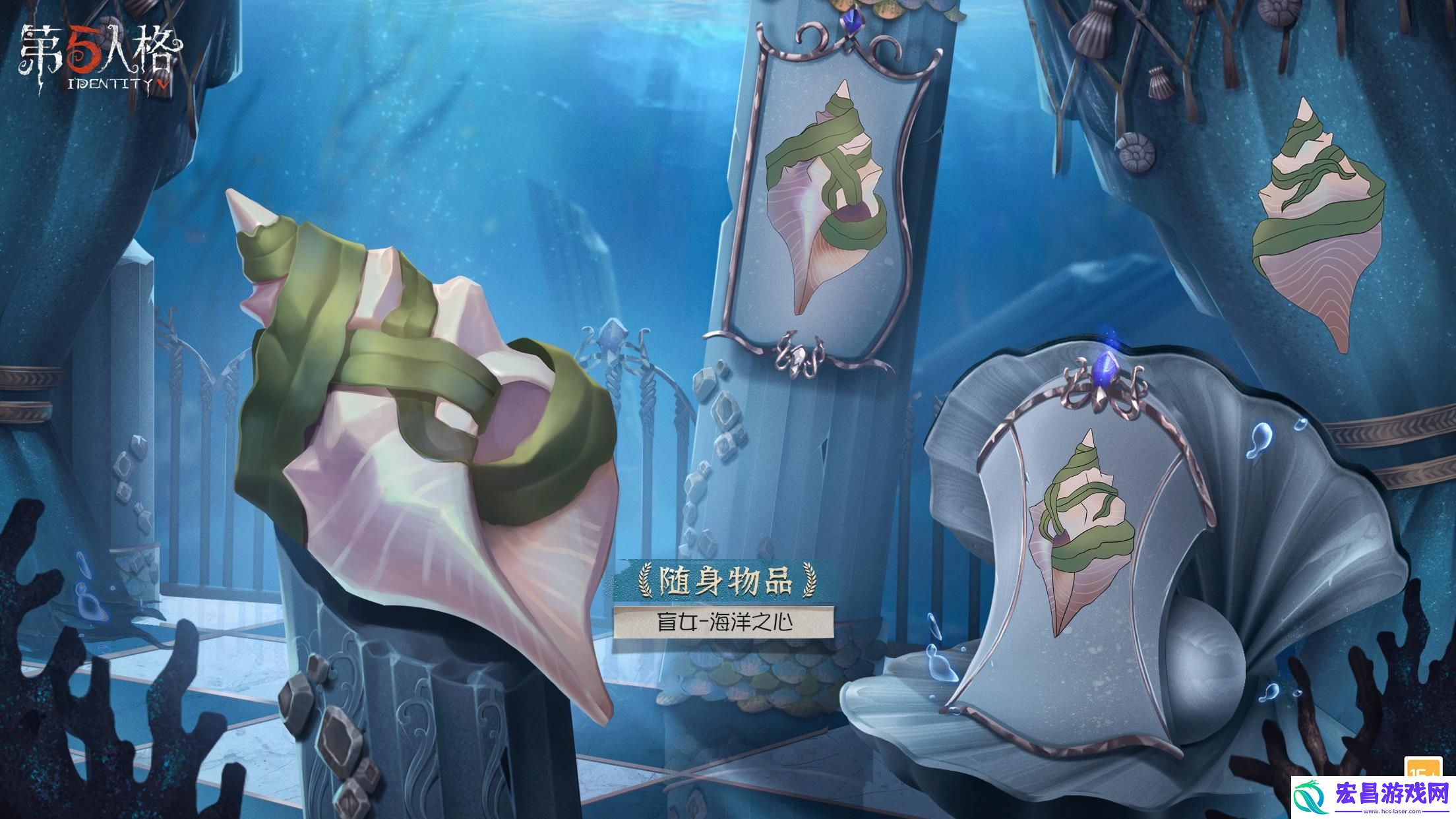 第五人格第二十四赛季推理之径惊喜揭秘