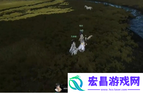 逆水寒手游方承意生辰奇遇怎么做