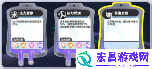 蛋仔派对变异蛋狂潮2.0全新升级版本重磅上线