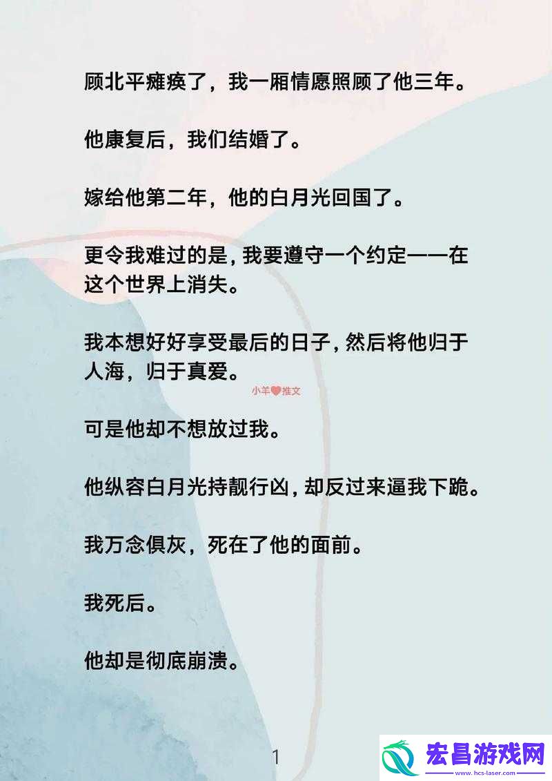温软1v2姑夫