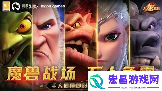 万龙觉醒vip1到vip7多少钱