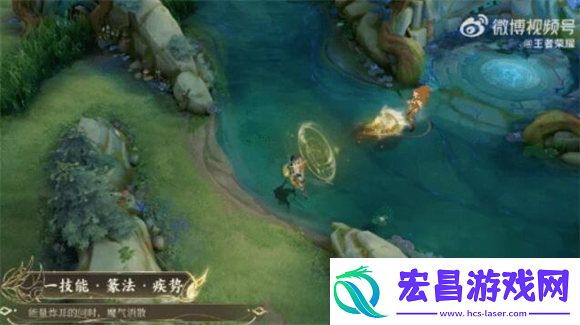 王者荣耀上官婉儿神器万象笔怎么样
