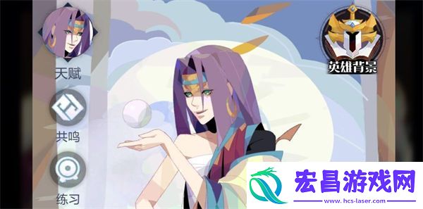 召唤与合成2樱哉技能是什么