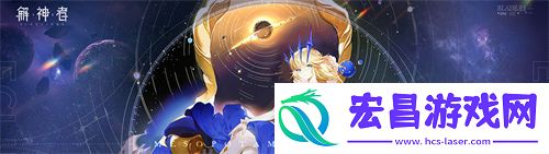 解神者角色强度排行