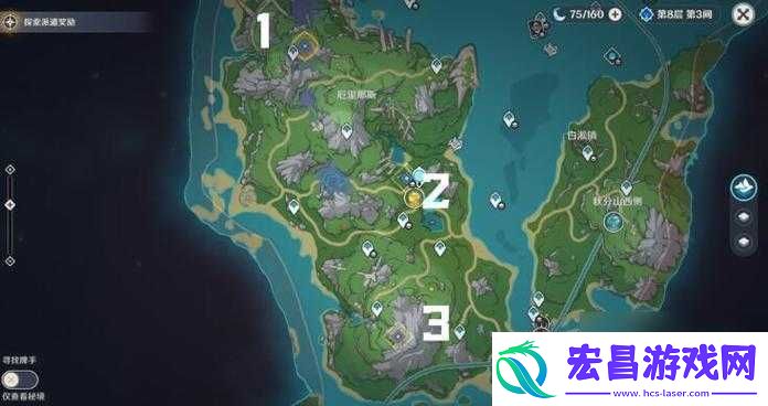 原神细雨将至任务流程攻略图文详解