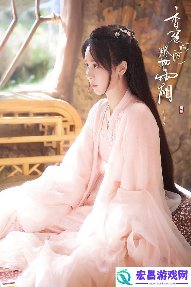 62℃的香蜜