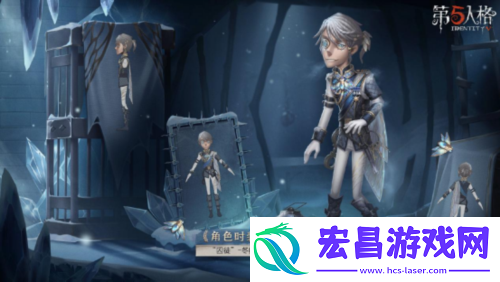 庄园狂欢 第五人格五周年庆返场时装今日上线！
