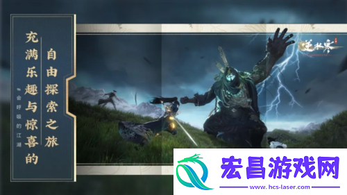 6小时没逛完新手村