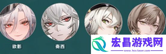 归龙潮长命锁阵容怎么搭配