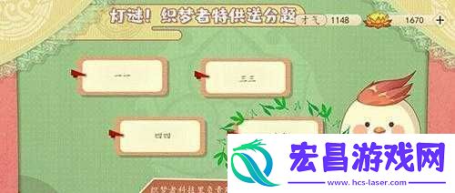 梦浮灯清明灯会大使馆游玩攻略