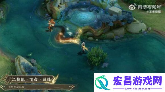 王者荣耀上官婉儿神器万象笔怎么样