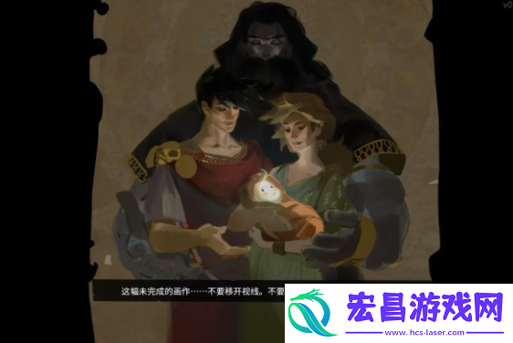 哈迪斯2怎么玩