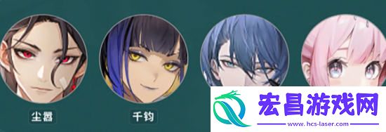 归龙潮长命锁阵容怎么搭配