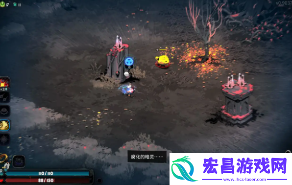 哈迪斯2怎么玩