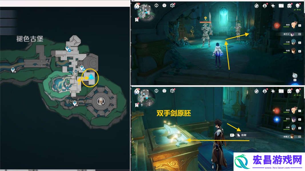 原神为书所爱的人成就游戏攻略