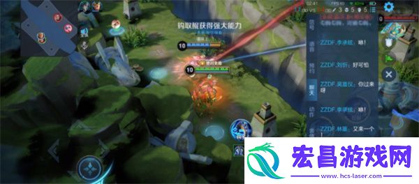 王者荣耀盘古敬我三分皮肤怎么获得