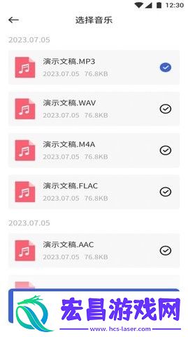 龙腾世纪
