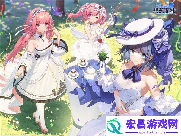 碧蓝航线公测2000天有什么奖励