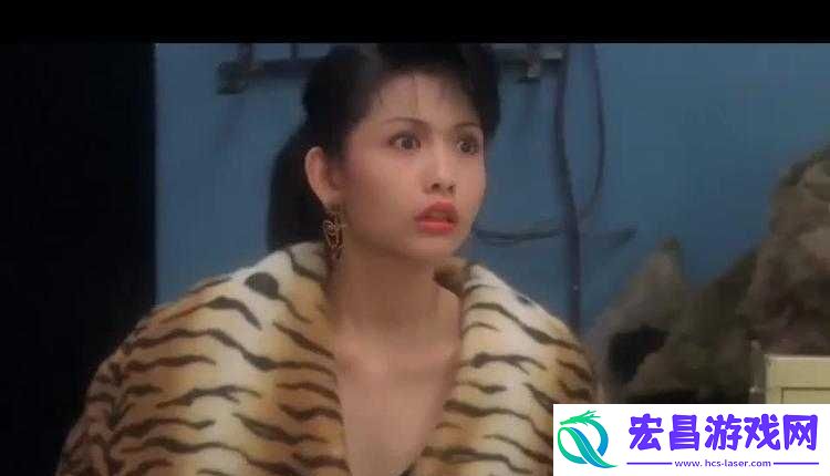 成色好