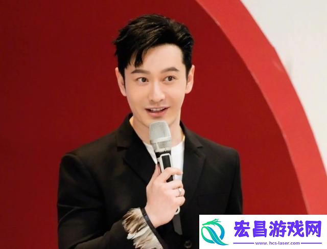 黄晓明摊上什么事儿了