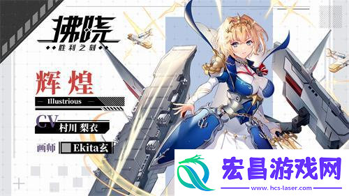 拂晓