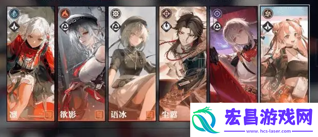 归龙潮常驻应龙阶自选角色哪个好