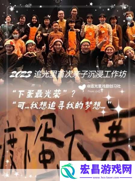 小鸡宝宝考考你明代时我国人民也爱嗑瓜子当时最常见