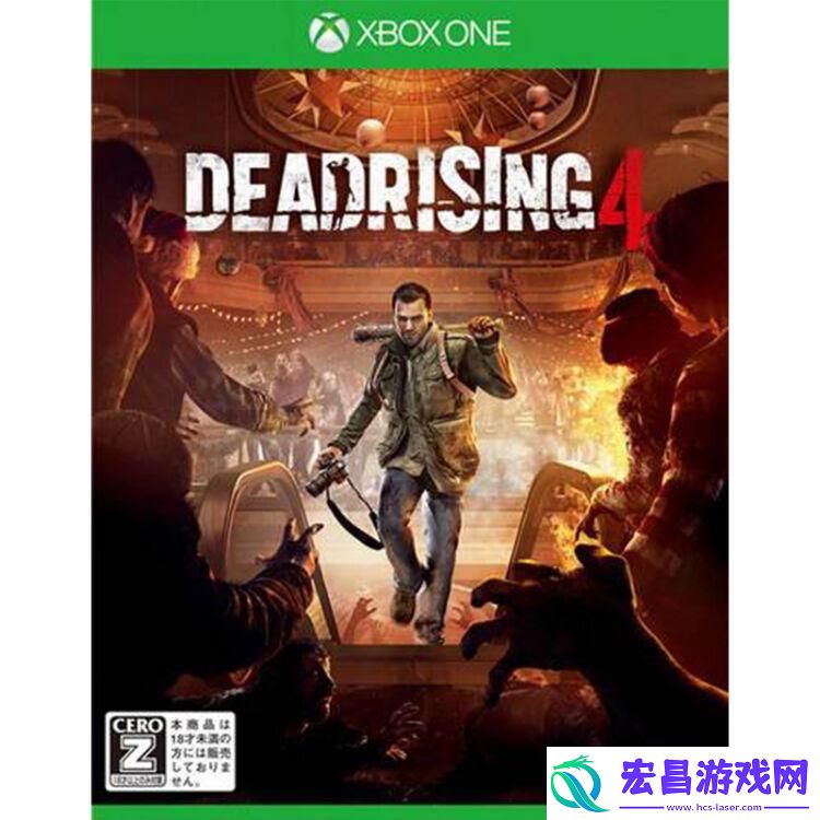 欧版Xbox