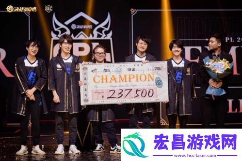 勇者不败矗立巅峰恭喜LF斩获2022OPL暑期赛总冠军！