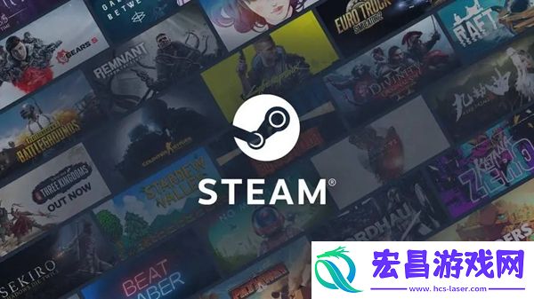 steam2024打折时间