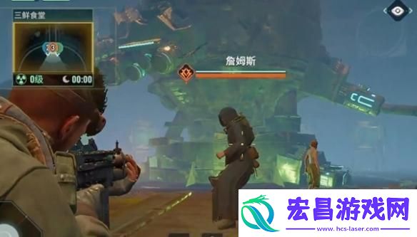 破碎之地三鲜食堂怎么打
