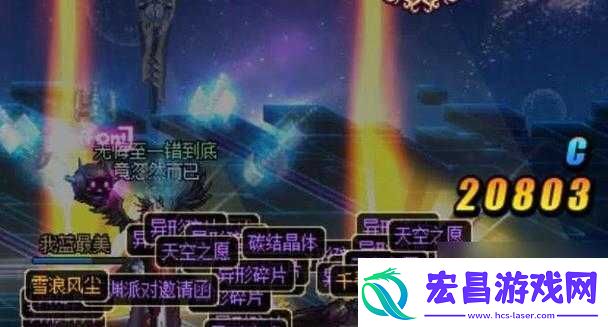 DNF祈愿心仪史诗玩法技巧